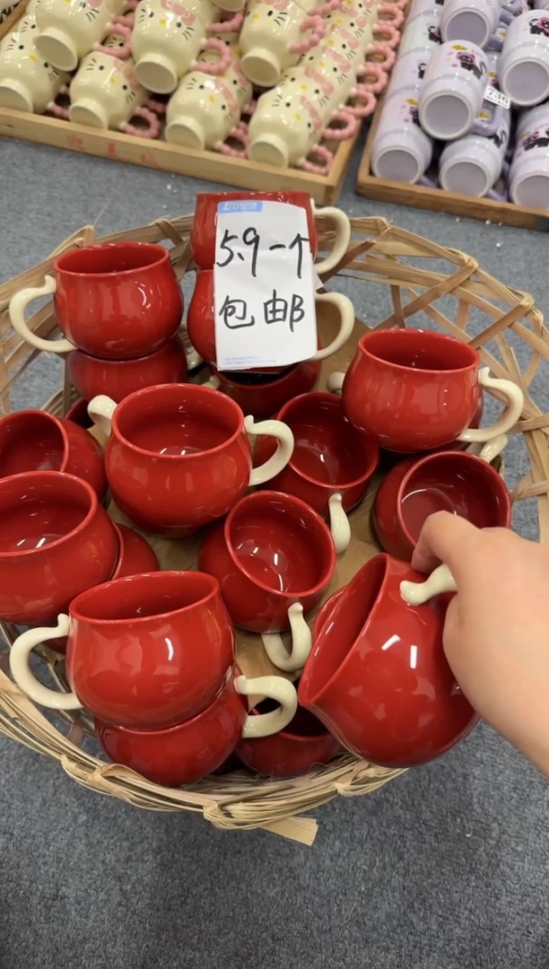 杯子500微瑕马克杯 完美主义者慎拍