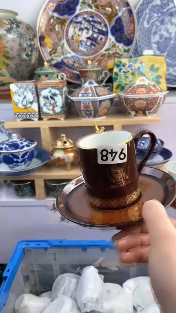 【闪购商品】瓷片948满38元包邮谨慎参拍默认微瑕