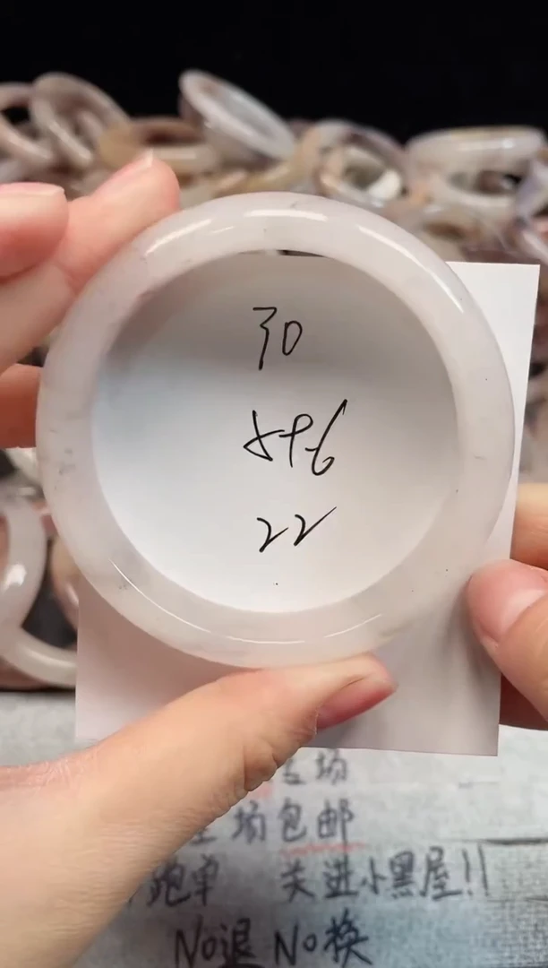 未镶嵌手镯石英质玉30