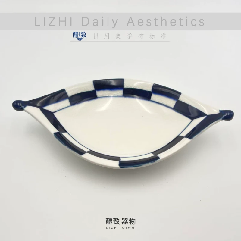 日本进口美浓烧9.5"双尖叶碟-兰彩冰裂