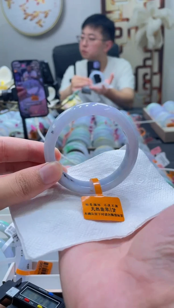 未镶嵌手镯翡翠122-55