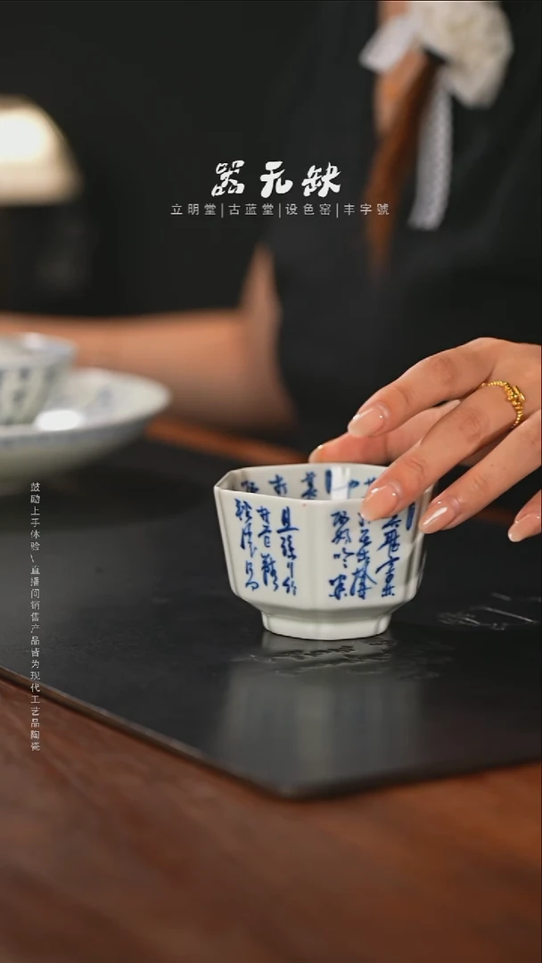 精品茶器【本店无运费险】