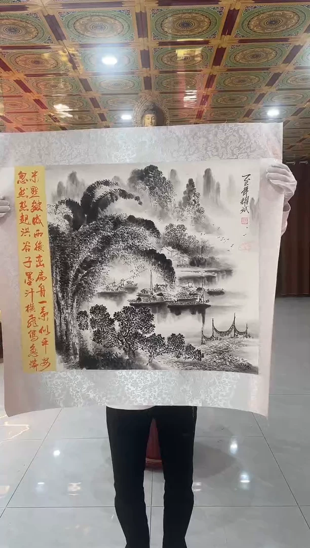 国画国画绘画LZ0927绘画5