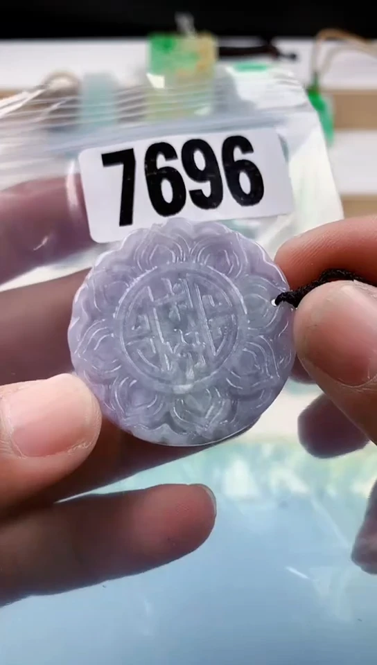 【闪购商品】翡翠挂件未镶嵌天然翡翠吊坠挂件