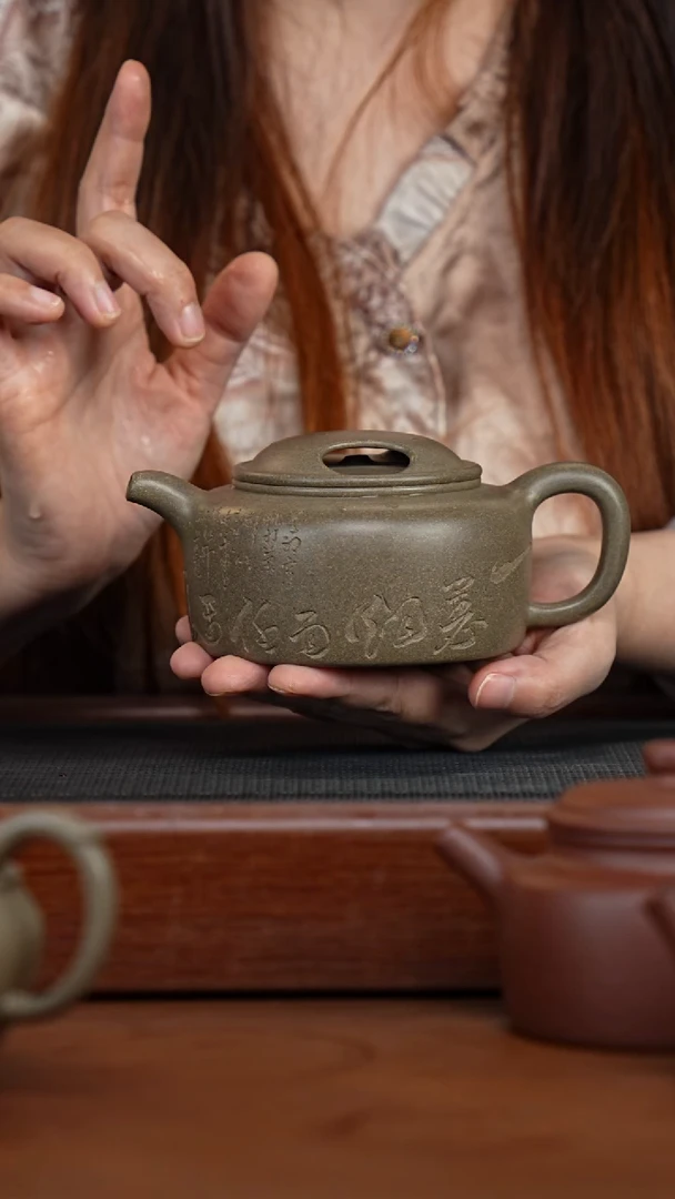 茶壶紫砂米*多全手工青段刻绘牛盖莲子