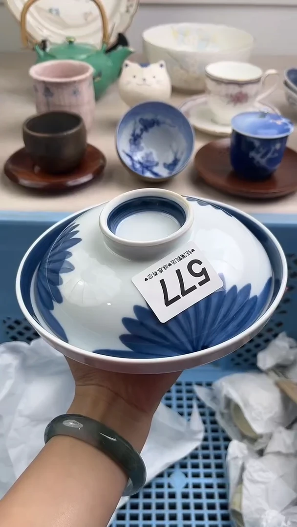 【闪购商品】瓷片577，，，，，，