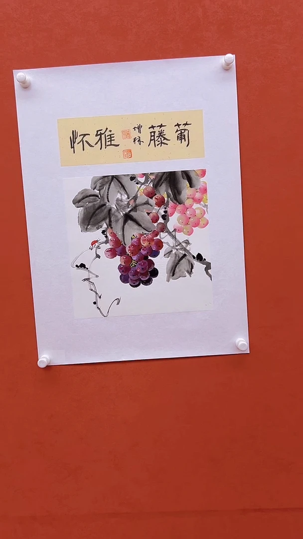 国画卞曾林老师绘画1平尺