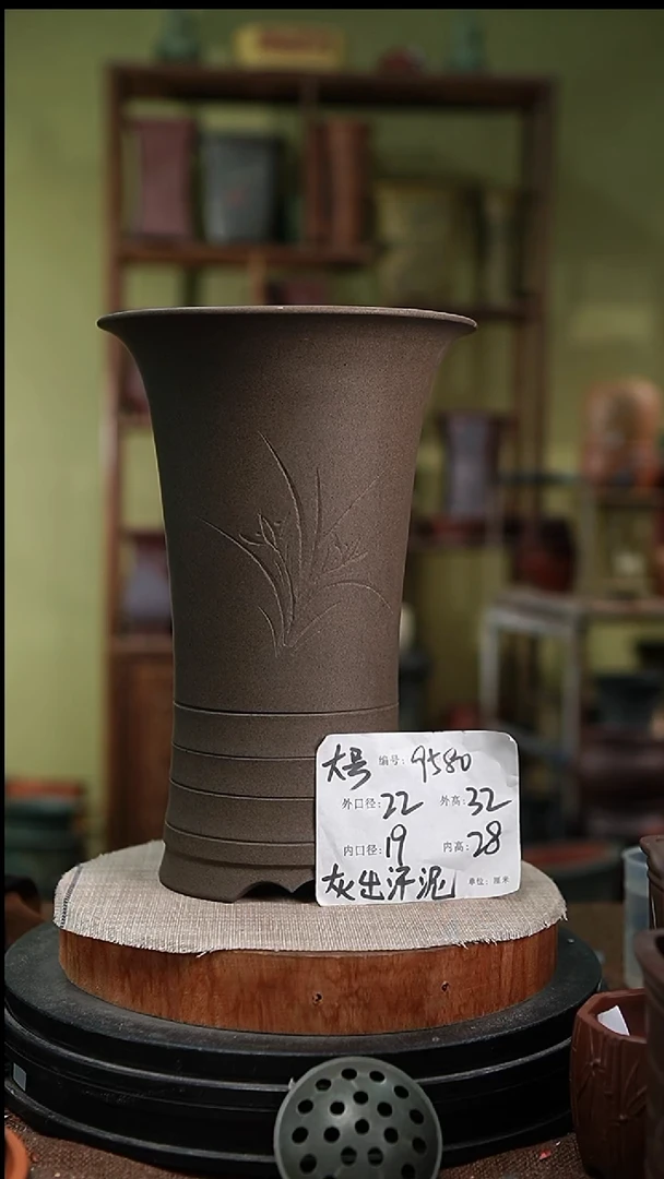 紫砂花盆紫砂花盆9580