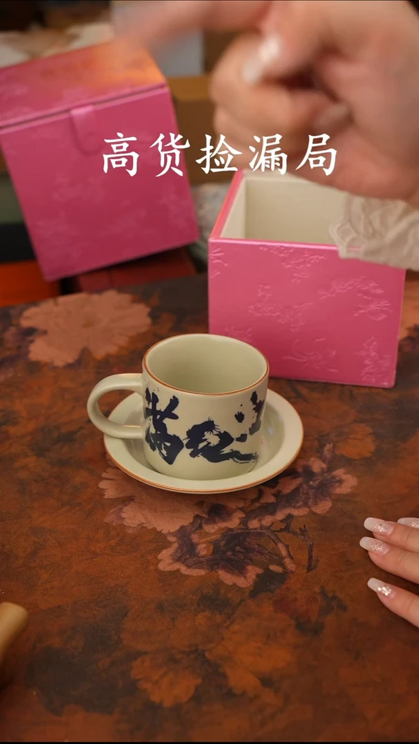 陶瓷茶具（无礼盒@@T393