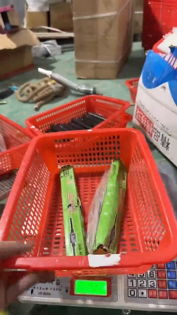 看清下单不退不换469