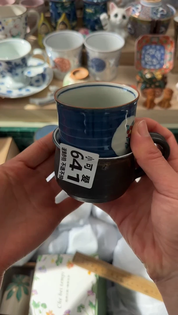 【闪购商品】瓷片641 AAAAAAAAAAAAA