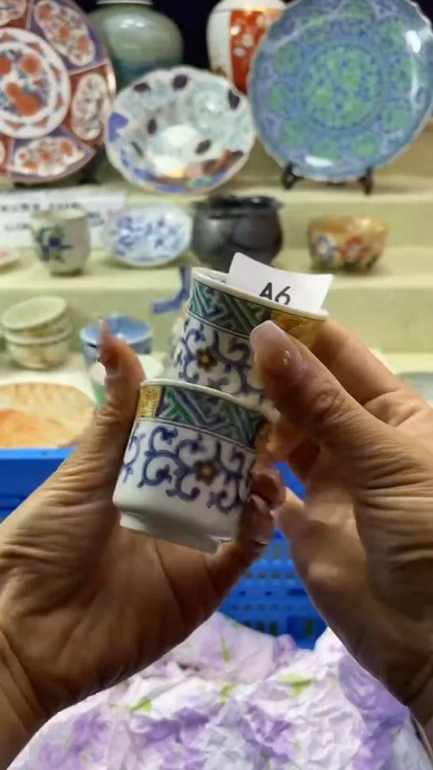件七*子瓷片 默认微瑕 完美慎入6