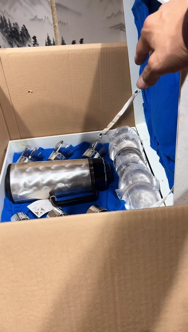 茶周边 中古商品 默认微瑕