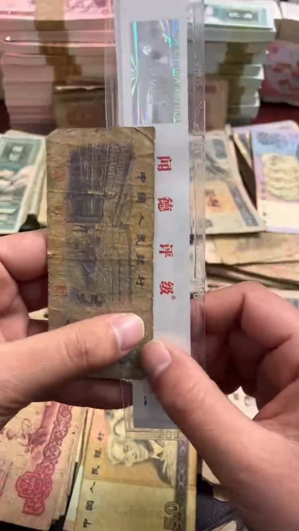 【闪购商品】人民币下单链接纺织一张