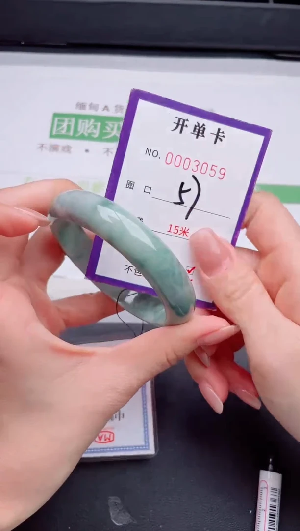 未镶嵌手镯翡翠翡翠手镯未镶嵌