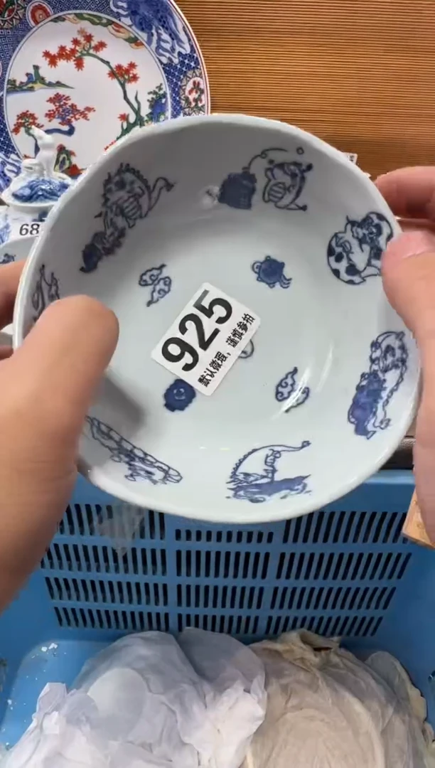 I****e瓷器瓷器瓷器瓷器瓷器瓷器瓷器瓷器