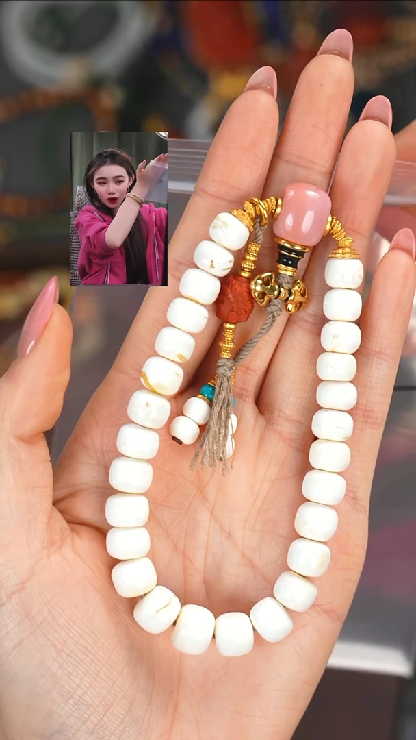 【闪购商品】蜜蜡手串未镶嵌11111111111