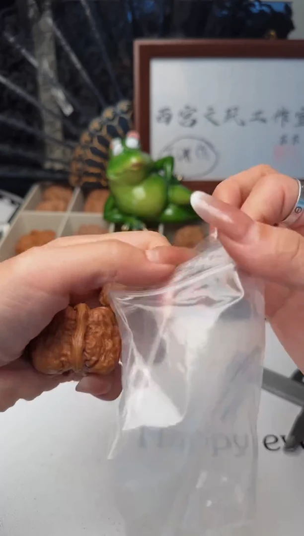 把件文玩核桃杨*文玩核桃11