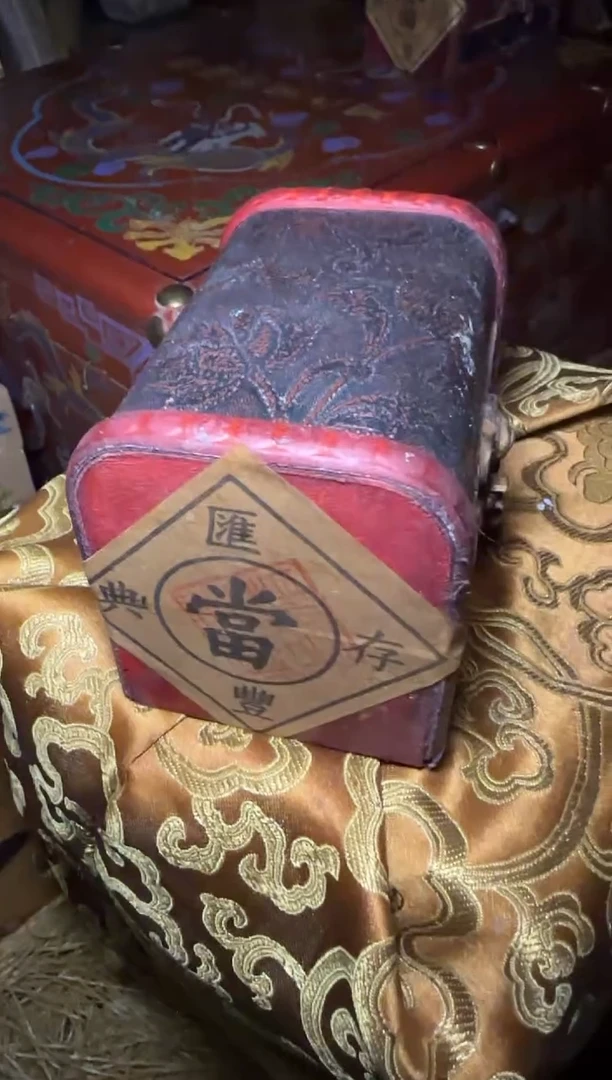 木------------------------福利--------------