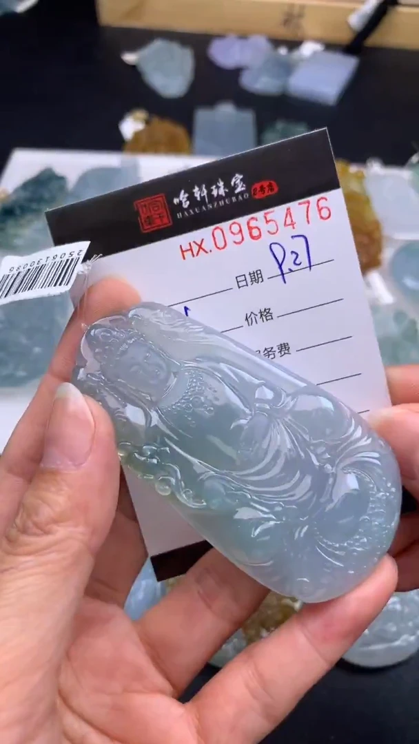吊坠(不含链)未镶嵌翡翠可***爱哈轩  挂件1