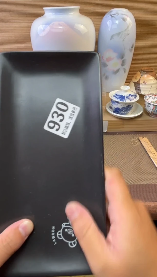 瓷片?****丹陶瓷瓷器瓷器瓷器瓷器