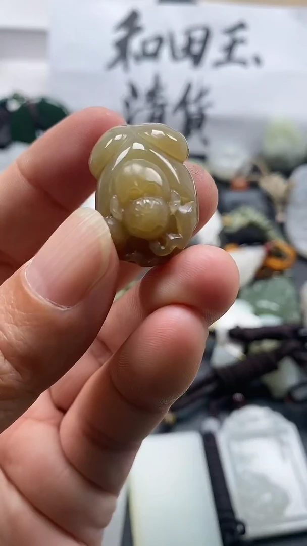 吊坠(不含链)未镶嵌和田玉1