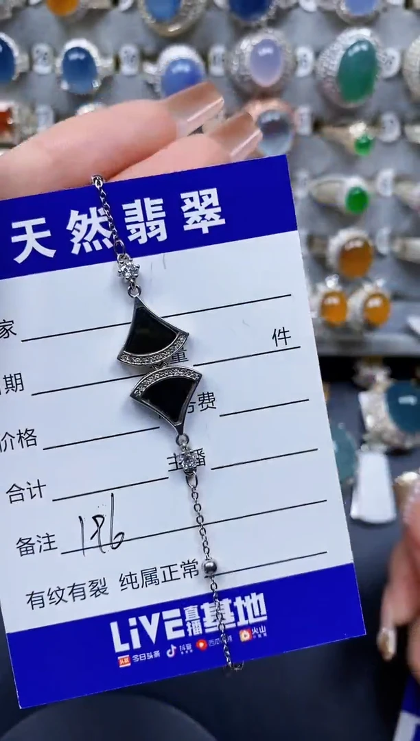 翡翠银S925镶嵌颈饰196