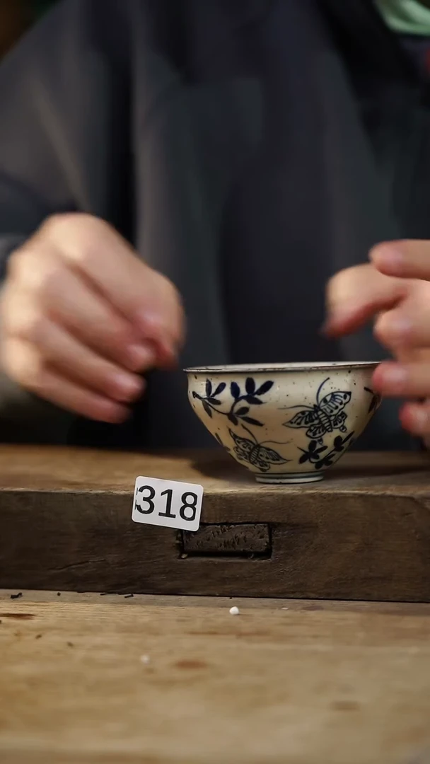 瓷片设计师款 高古青花系列