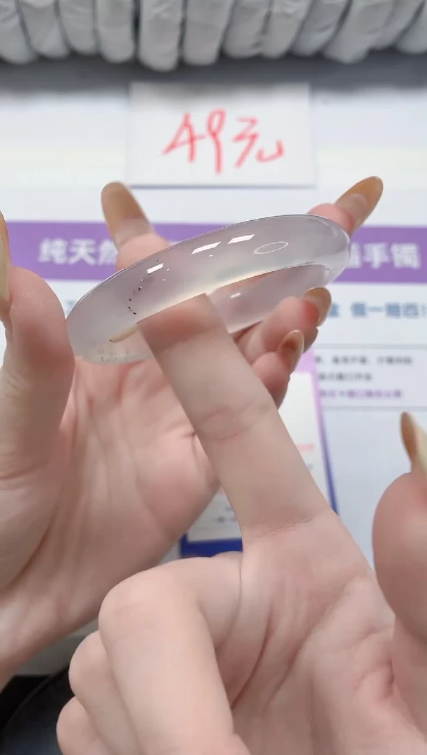 石英质玉手镯未镶嵌4-草花54.6