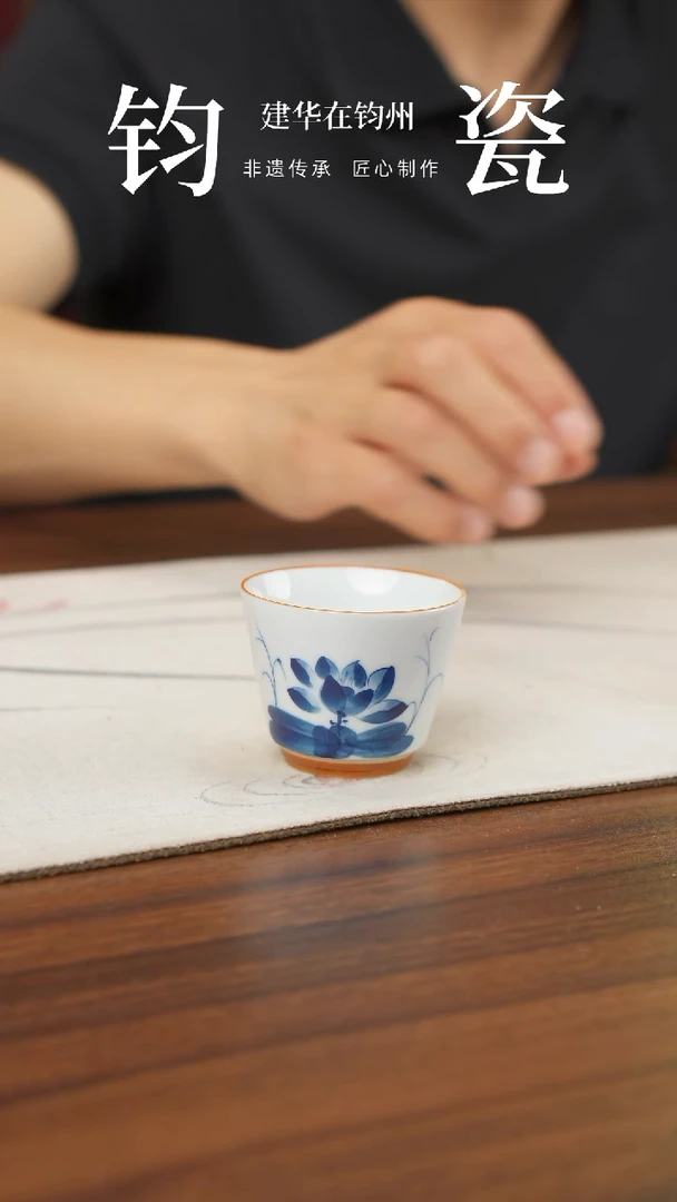 摆件建华在钧州-信任-瓷瓷瓷