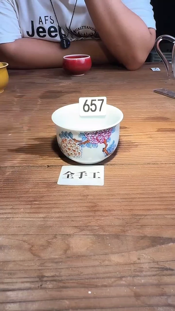 婺州窑龙窑烧制技艺全手工（657