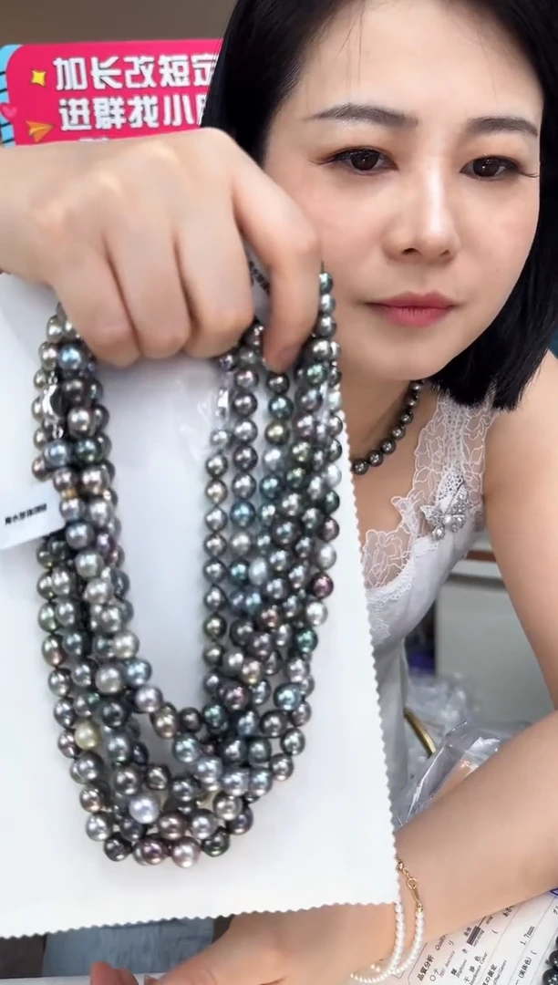 未镶嵌海水珍珠NN大溪地项链多样性发货一件@@A1578