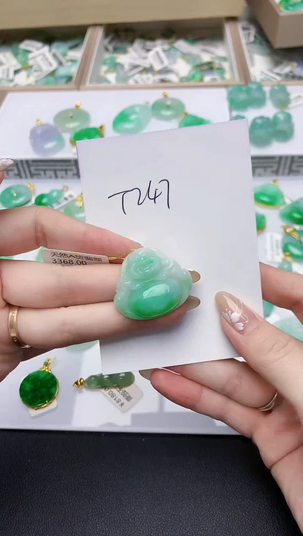 翡翠未镶嵌颈饰天然缅甸翡翠A货