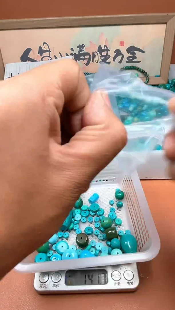 铜合金b****a湖北原料石材