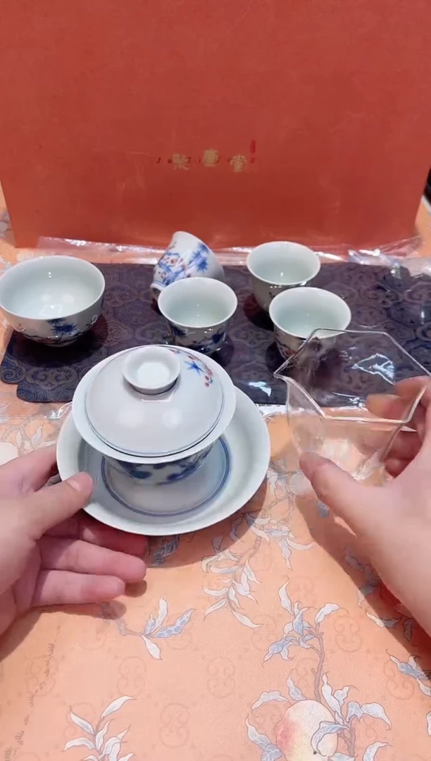 【闪购商品】瓷片D2-010*********