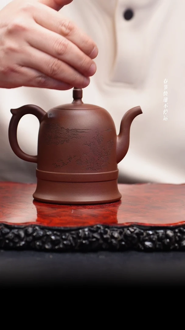 【闪购商品】紫砂茶壶30cc 金钟,CHL,底槽清