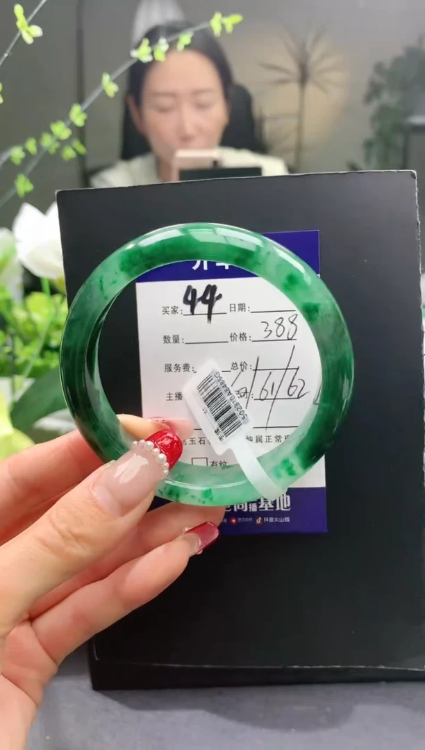 【闪购商品】石英质玉手镯未镶嵌44序号圈口60+