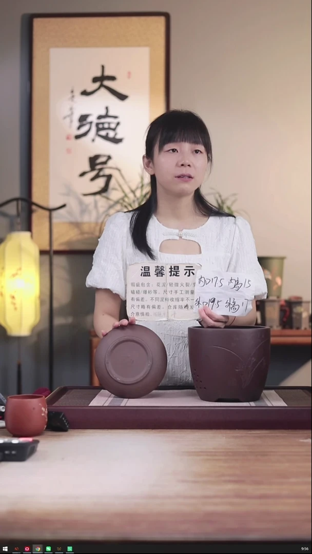 紫砂花盆瑕疵胭脂红3号君子兰盆一只带色差托盘
