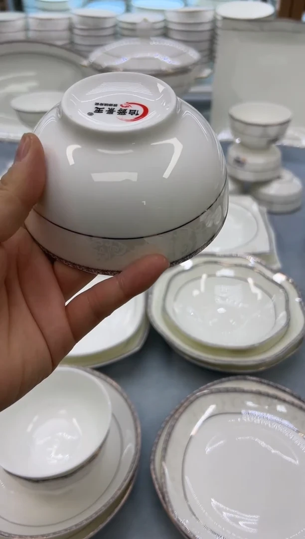 骨瓷玲珑5高10个