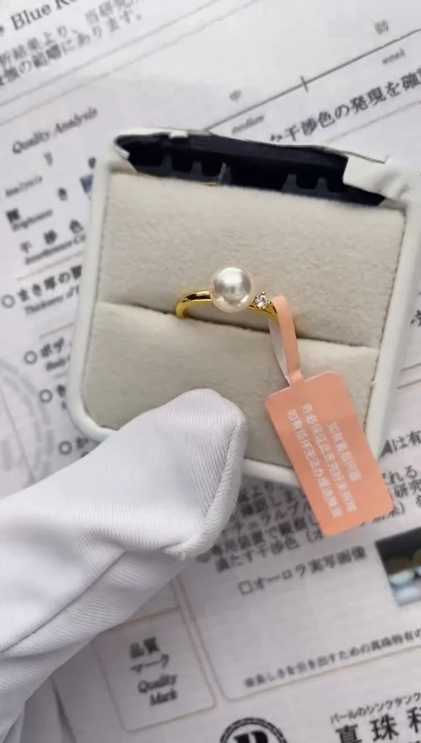 【闪购商品】海水珍珠戒指银S925镶嵌羽皇金6.5-7开口戒