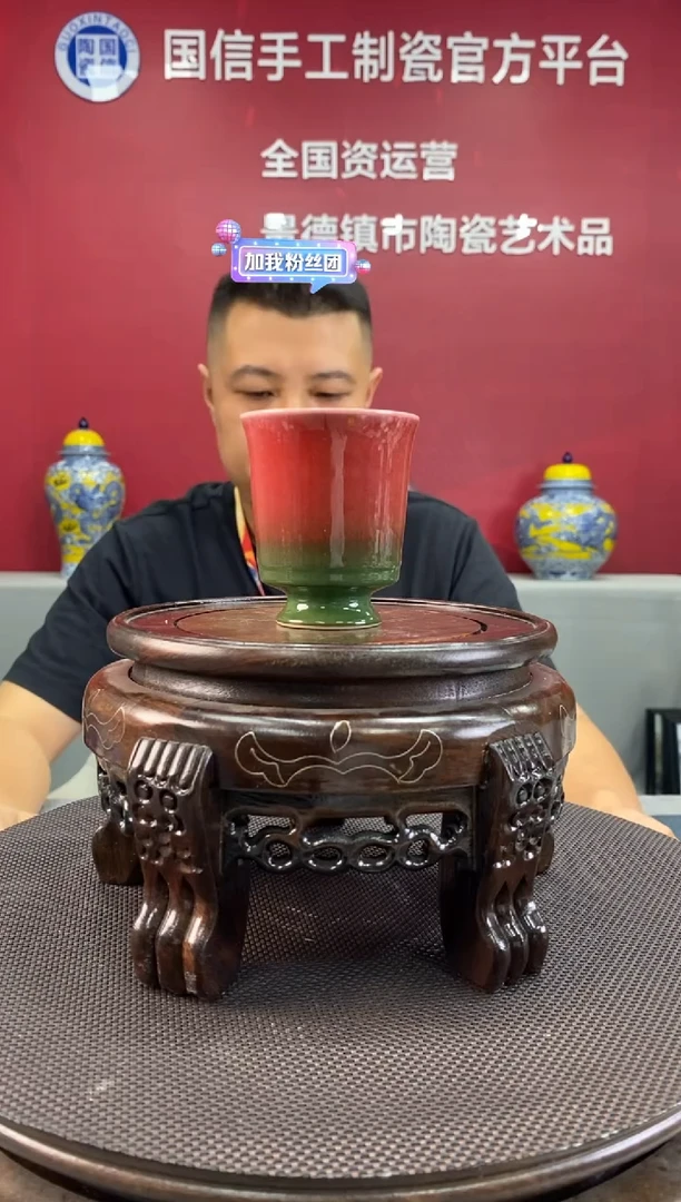 陶瓷a694景德镇瓷器一件