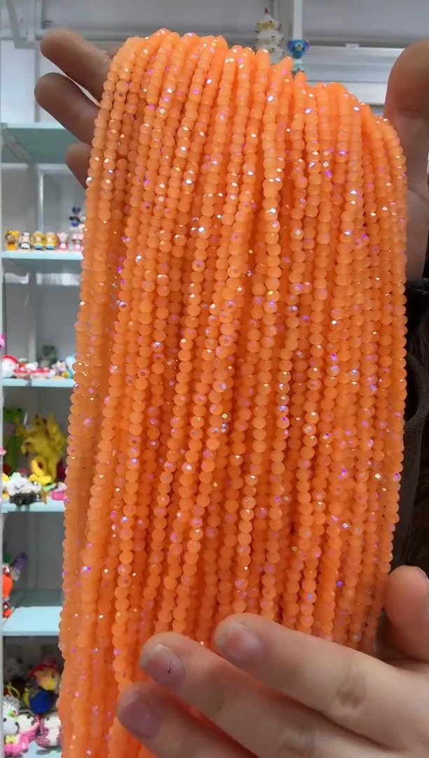 玻璃2145 卡4水晶10条微美年达玉