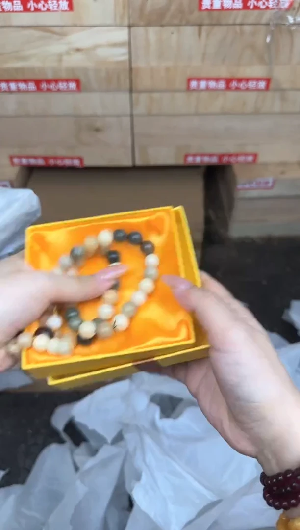 多宝菩提双圈带跑环商品链接@@l048