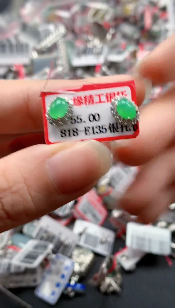 银S925镶嵌戒指翡翠天然A货缅甸翡翠