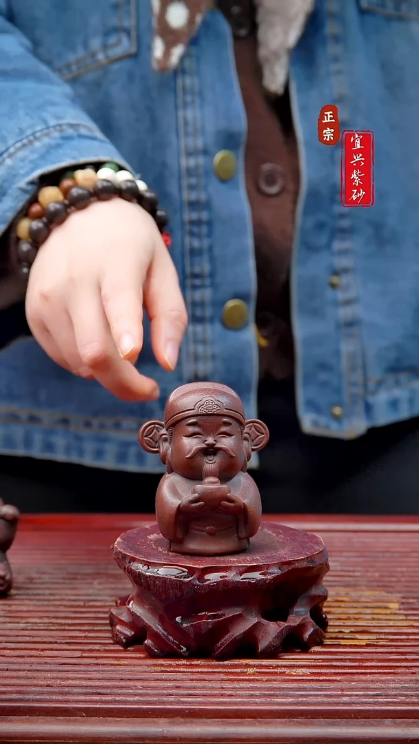 紫砂茶宠宜兴子紫砂摆件