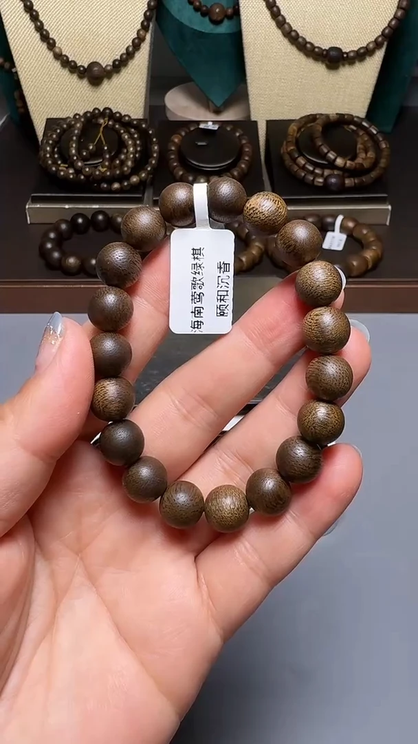 沉香D36036海南绿奇楠10mm