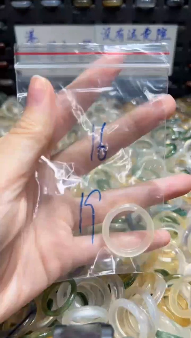 未镶嵌戒指玛瑙/玉髓16