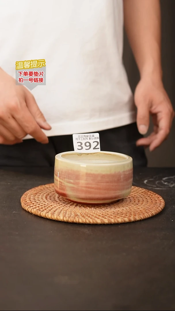 瓷片392 内口径约8.5  外高约6
