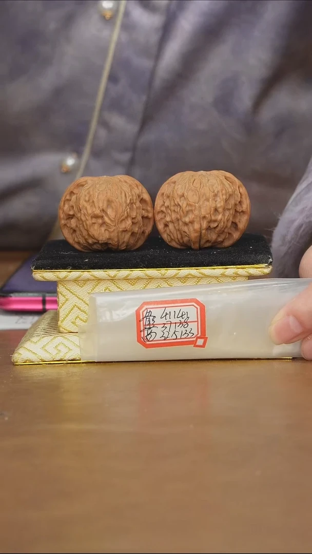 把件文玩核桃磨盘