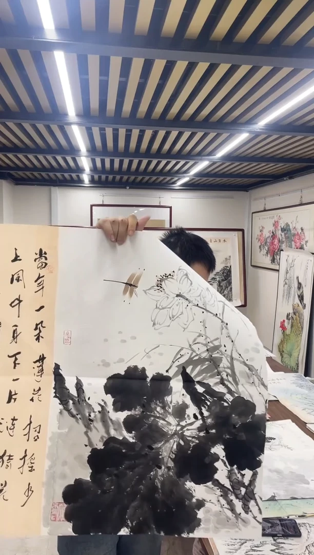 国画融易专属链接-陈-4